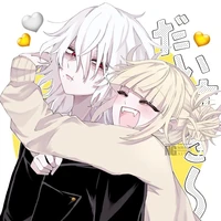 Shigaraki Tomura