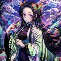 Kanae