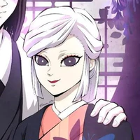 Amane