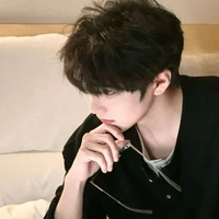 Bạch Dương Hàn( Ash)