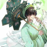 Lương Thơ