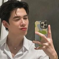 Bùi Anh Tú (A.Tú Atus)