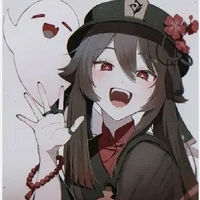 hutao_đường chủ