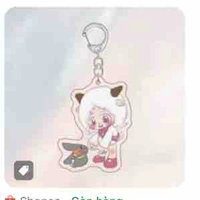 Cừu ấm áp