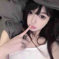 Khánh Thy