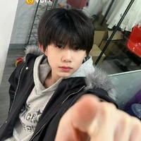 Trần Dịch Hằng