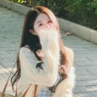 Lãnh Như Hạ - chị nu9 -