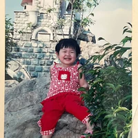 June_nhỏ