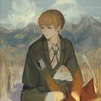Armin