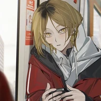 Kozume kenma