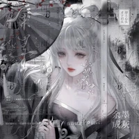 Phạm Hồng Đào(mẹ nhỏ của Rhy)