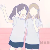 bạn