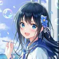 Kaiwashi kine