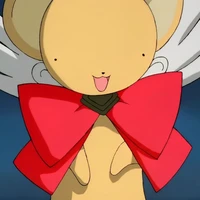 Kero