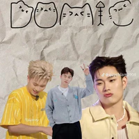 Dương (Domic)