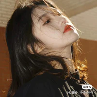 Ngụy Kim Ngưu |25|