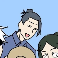 Geto Suguru