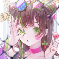 Fumiko Hazune