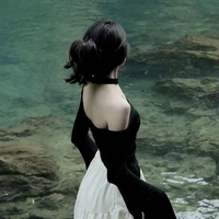 Trần Ngọc Thư
