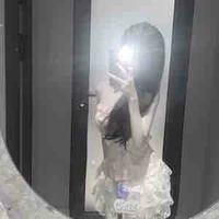 Dương Ngô Nhã Uyên 