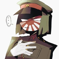Japan Empire