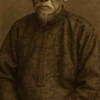 Hoàng Quốc Nam (ông nội)