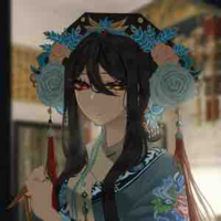 Qing(E)
