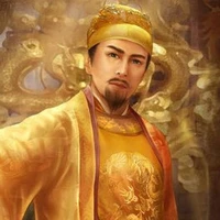 Hoàng Thượng