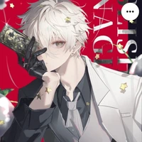 Nagi Seishiro
