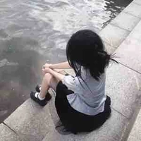 Trình Huyên