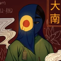 Dainam [ Exa adobe Hekall ]