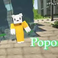 popo