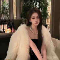 Quách Liên Ngọc
