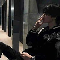 Thượng Minh Nhật