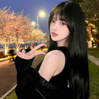Kiều Như Nguyệt