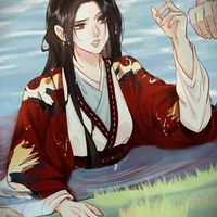 qu xizhi (cô)