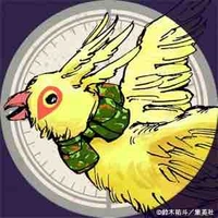 Piisuke