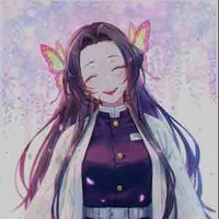 Kocho Kanae
