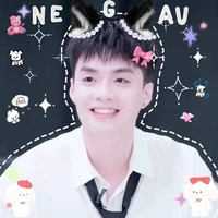 thành an