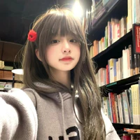 Vũ Trịnh Băng Nhi