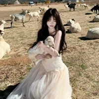 Vũ Ngô Ngọc Tuyết