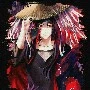 Itachi