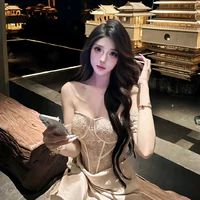 Hoàng Kiều Anh