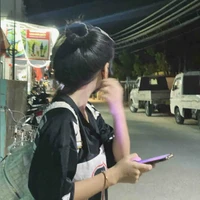 Plinh