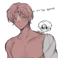 việt nam - Bán long tộc