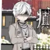 lục Bình An/kẻ thanh trừng