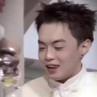 Đặng Thành An [ Negav ]