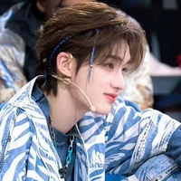 Đinh Trình Hâm