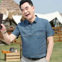 Cố Giang
