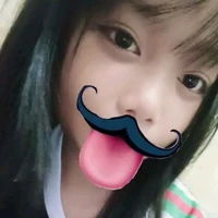 bồ nhí